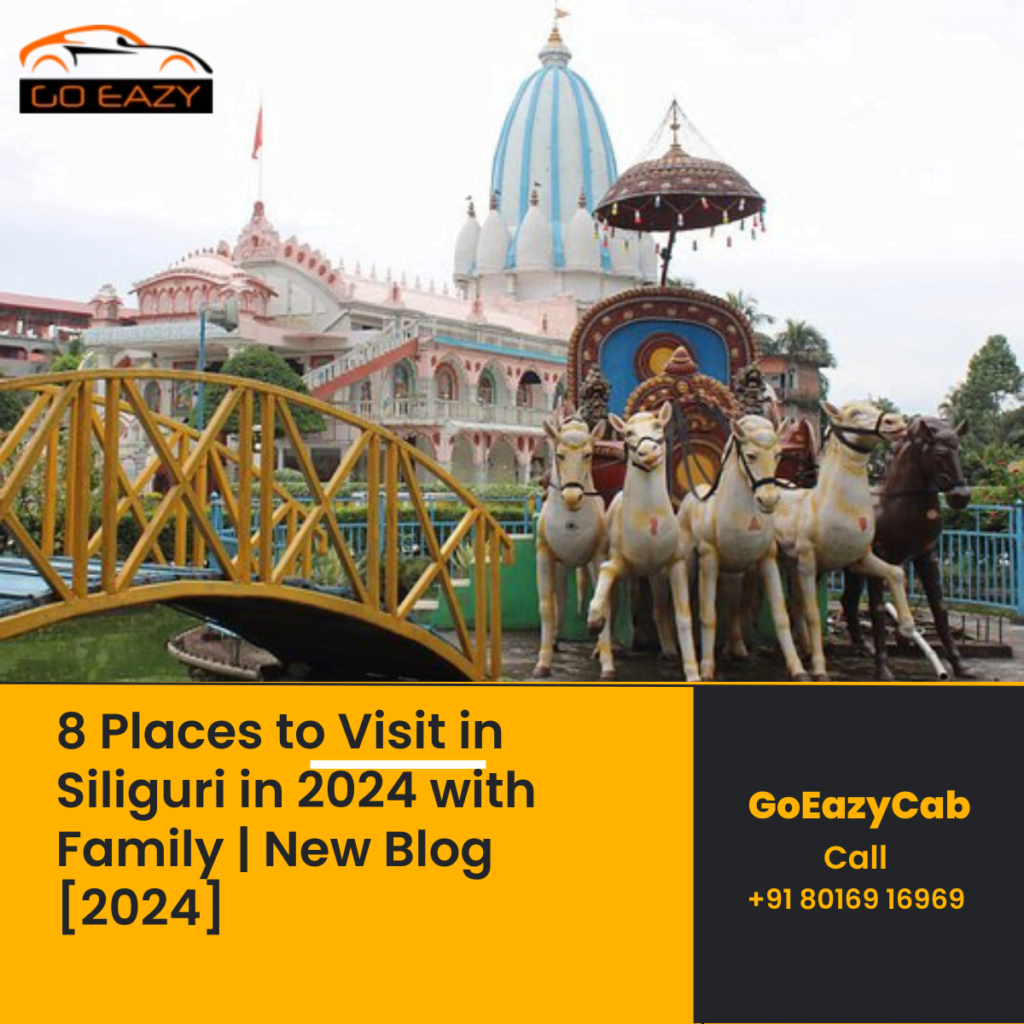 tourist places in siliguri - goeazy cab